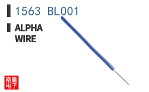 1563 BL001 ͼƬ